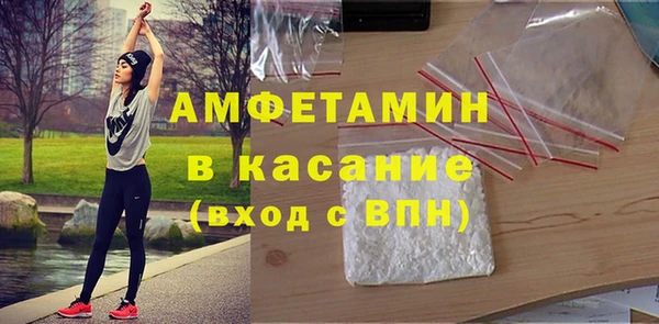 2c-b Богородицк